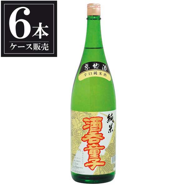 酒呑童子 純米 1.8L 1800ml &times; 6本 [ケース販売] [ハクレイ酒造 京都府 ]ギフト プレゼント 贈り物 お祝い 内祝い お返し 誕生日プレゼント 父の日 敬老の日｜リカータイム　店