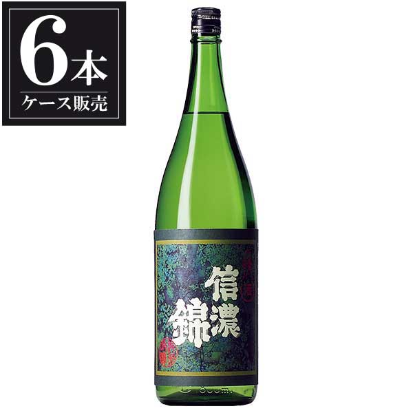 信濃錦 純米吟醸 れとろらべる 1.8L 1800ml x 6本 [ケース販売] [宮島酒店 長野県 ]ギフト プレゼント 贈り物 お祝い 内祝い お返し 誕生日プレゼント 父の日 敬老の日