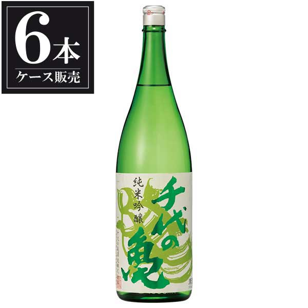 千代の亀 純米吟醸 緑 1.8L 1800ml &times; 6本 [ケース販売] [千代の亀酒造 愛媛県 ]ギフト プレゼント 贈り物 お祝い 内祝い お返し 誕生日プレゼント 父の日 敬老の日｜リカータイム　店