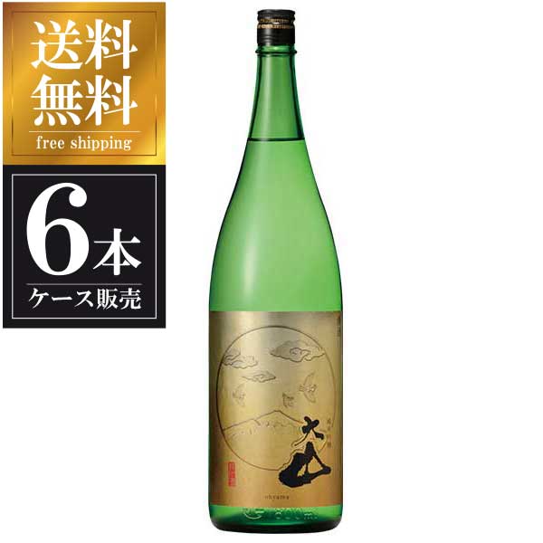 大山 純米吟醸 封印酒 1.8L 1800ml &times; 6本 [ケース販売] 送料無料(本州のみ) [加藤嘉八郎酒造 山形県日本酒 清酒 OKN]ギフト プレゼント 贈り物 お祝い 内祝い お返し 誕生日プレゼント 父の日 敬老の日｜リカータイム　店