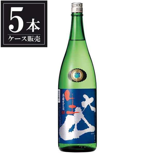 大山 本醸造生酒 1.8L 1800ml x 5本 [ケース販売] [加藤嘉八郎酒造 山形県 OKN 要冷蔵]【ギフト不可】ギフト プレゼント 贈り物 お祝い 内祝い お返し 誕生日プレゼント 父の日 敬老の日