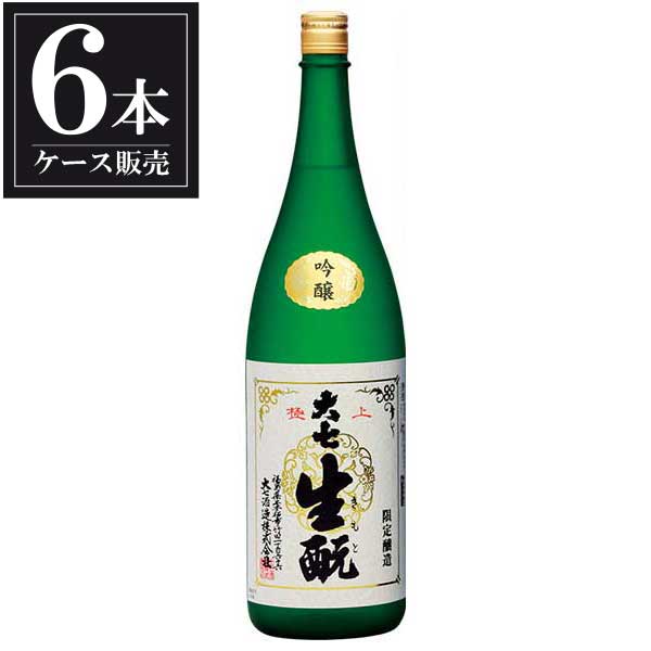 大七 吟醸 極上生もと限定醸造 1.8L 1800ml x 6本 [ケース販売] [大七酒造 福島県 ]ギフト プレゼント 贈り物 お祝い 内祝い お返し 誕生日プレゼント 父の日 敬老の日