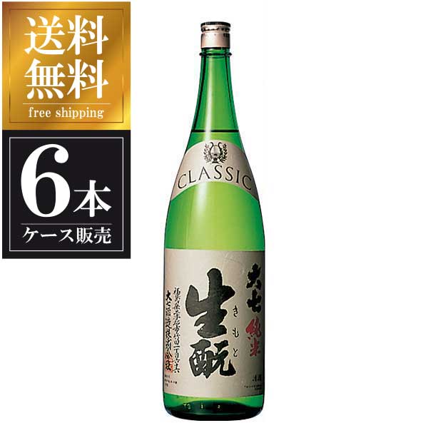 大七 純米生もとＣＬＡＳＳＩＣ 1.8L 1800ml &times; 6本 [ケース販売] 送料無料(本州のみ) [大七酒造 福島県日本酒 清酒 OKN]ギフト プレゼント 贈り物 お祝い 内祝い お返し 誕生日プレゼント 父の日 敬老の日｜リカータイム　店
