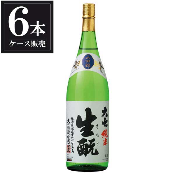 大七 純米生もと 山田錦 1.8L 1800ml &times; 6本 [ケース販売] [大七酒造 福島県 ]ギフト プレゼント 贈り物 お祝い 内祝い お返し 誕生日プレゼント 父の日 敬老の日｜リカータイム　店