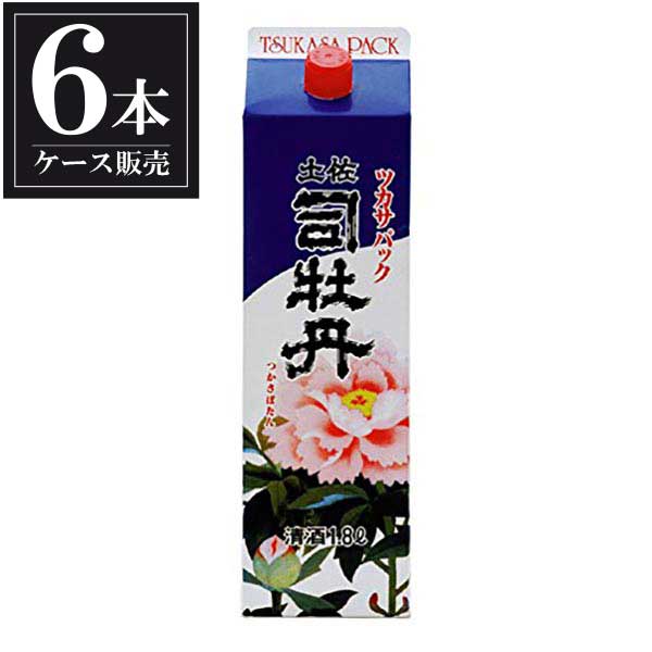 土佐司牡丹 普通酒 司パック 1.8L 1800ml x 6本 [ケース販売] [司牡丹酒造 高知県 ]ギフト プレゼント 贈り物 お祝い 内祝い お返し 誕生日プレゼント 父の日 敬老の日｜リカータイム　店