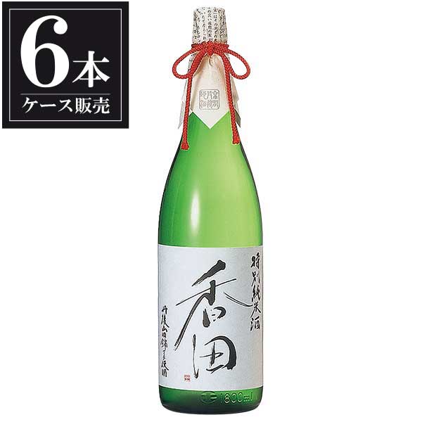 白嶺 香田 特別純米酒 1.8L 1800ml &times; 6本 [ケース販売] [ハクレイ酒造 京都府 ]ギフト プレゼント 贈り物 お祝い 内祝い お返し 誕生日プレゼント 父の日 敬老の日｜リカータイム　店
