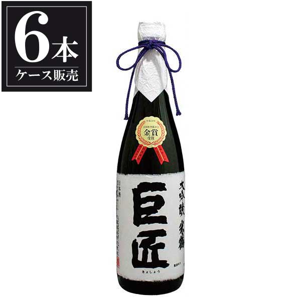 米鶴 巨匠 大吟醸 720ml &times; 6本 [ケース販売] [米鶴酒造 山形県日本酒 清酒 OKN]ギフト プレゼント 贈り物 お祝い 内祝い お返し 誕生日プレゼント 父の日 敬老の日｜リカータイム　店