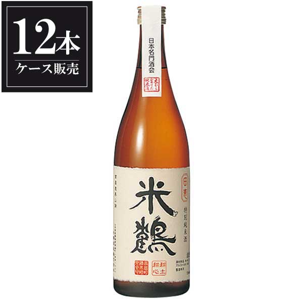 米鶴 特別純米 田恵 720ml x 12本 [ケース販売] [米鶴酒造 山形県 ]ギフト プレゼント 贈り物 お祝い 内祝い お返し 誕生日プレゼント 父の日 敬老の日｜リカータイム　店