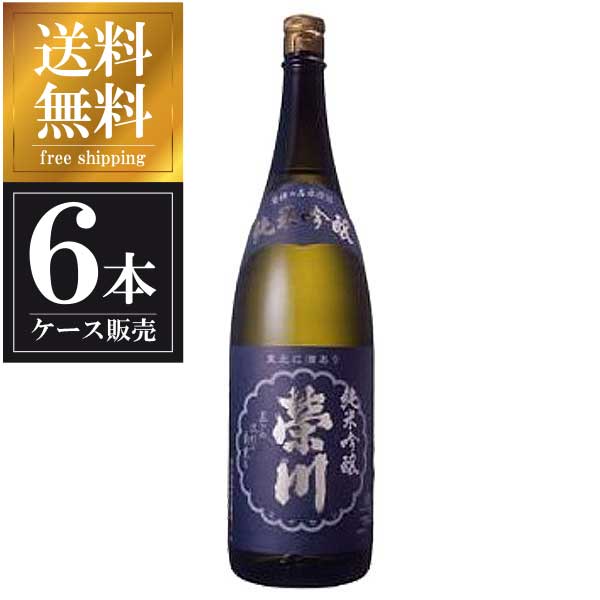 榮川 純米吟醸 1.8L 1800ml &times; 6本 [ケース販売] 送料無料(本州のみ) [榮川酒造 福島県日本酒 清酒 OKN]ギフト プレゼント 贈り物 お祝い 内祝い お返し 誕生日プレゼント 父の日 敬老の日｜リカータイム　店