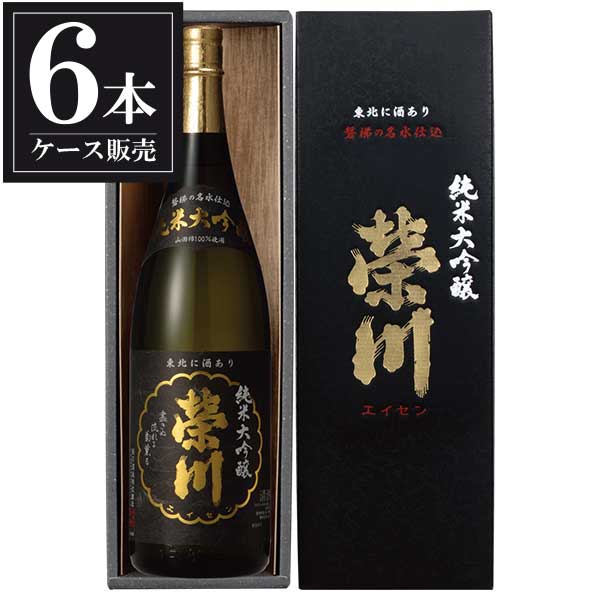 榮川 純米大吟醸 1.8L 1800ml x 6本 [ケース販売] [榮川酒造 福島県 ]ギフト プレゼント 贈り物 お祝い 内祝い お返し 誕生日プレゼント 父の日 敬老の日｜リカータイム　店