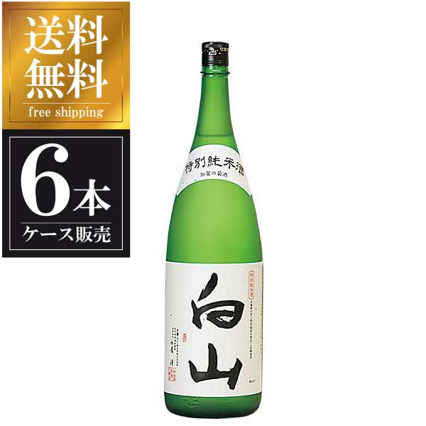 萬歳楽 白山 特別純米酒 1.8L 1800ml &times; 6本 [ケース販売] 送料無料(本州のみ) [小堀酒造 石川県日本酒 清酒 OKN]ギフト プレゼント 贈り物 お祝い 内祝い お返し 誕生日プレゼント 父の日 敬老の日｜リカータイム　店