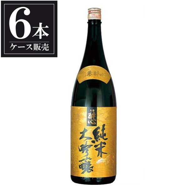 醉心 大吟生地名誉醉心ＳＳＭ５０ 1.8L 1800ml &times; 6本 [ケース販売] [醉心山根本店 日本酒 清酒 広島県]ギフト プレゼント 贈り物 お祝い 内祝い お返し 誕生日プレゼント 父の日 敬老の日｜リカータイム　店