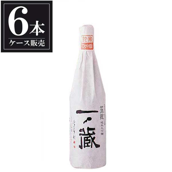 一ノ蔵 純米大吟醸 笙鼓 720ml × 6本 [ケース販売] [一ノ蔵 宮城県日本酒 清酒 OKN]ギフト プレゼント 贈り物 お祝い 内祝い お返し 誕生日プレゼント 父の日 敬老の日