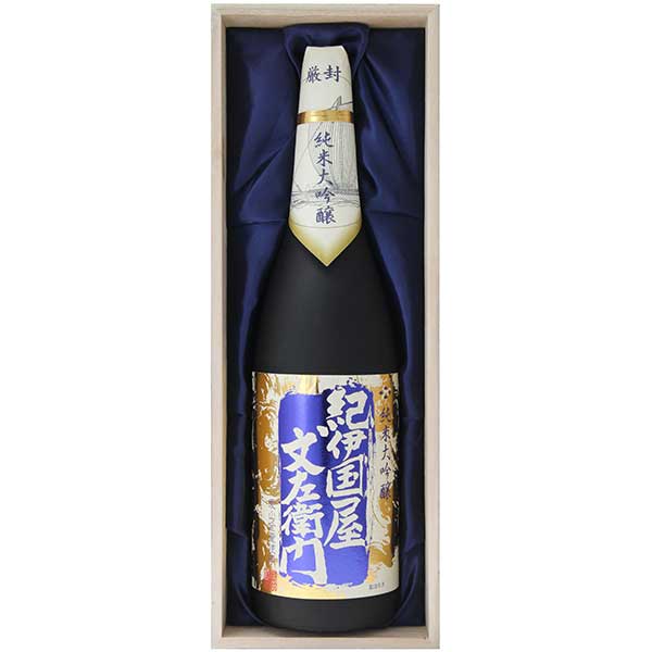 紀伊国屋文左衛門 純米大吟醸 愛山 KJD-150 1.8L 1800ml x 2本 送料無料(本州のみ) [中野BC 和歌山県]ギフト プレゼント 贈り物 お祝い 内祝い お返し 誕生日プレゼント 父の日 敬老の日｜リカータイム　店