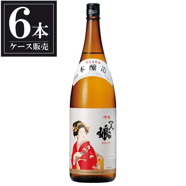 一人娘 本醸造 1.8L 1800ml × 6本 [ケース販売] [山中酒造 日本酒 清酒 茨城県]ギフト プレゼント 贈り物 お祝い 内祝い お返し 誕生日プレゼント 父の日 敬老の日