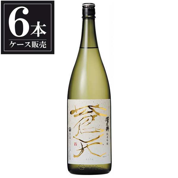 澤乃井 純米吟醸 蒼天 1.8L 1800ml × 6本 [ケース販売] [小澤酒造 東京都 日本酒 清酒]ギフト プレゼント 贈り物 お祝い 内祝い お返し 誕生日プレゼント 父の日 敬老の日