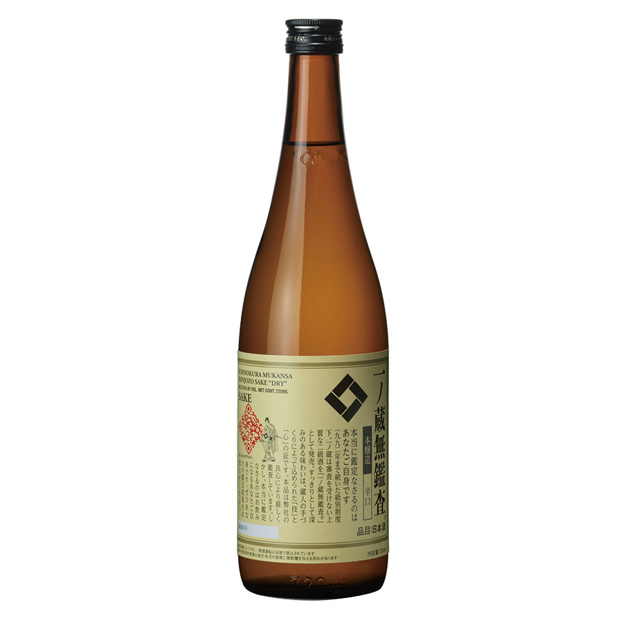一ノ蔵 無鑑査本醸造 辛口 720ml &times; 12本 [ケース販売] 送料無料(本州のみ) [一ノ蔵 宮城県日本酒 清酒 OKN]ギフト プレゼント 贈り物 お祝い 内祝い お返し 誕生日プレゼント 父の日 敬老の日｜リカータイム　店