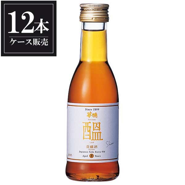 華鳩 貴醸酒 しおり 180ml × 12本 [ケース販売] [榎酒造 広島県日本酒 清酒 OKN]ギフト プレゼント 贈り物 お祝い 内祝い お返し 誕生日プレゼント 父の日 敬老の日