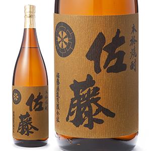 佐藤 麦焼酎 25度 [瓶] 1.8L 1800ml x 2本 送料無料(本州のみ) [佐藤酒造 日本 麦焼酎 むぎ焼酎 乙類 鹿児島県]ギフト プレゼント 贈り物 お祝い 内祝い お返し 誕生日プレゼント 父の日 敬老の日