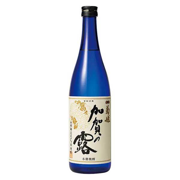 菊姫 米焼酎 加賀の露 25度 720ml × 12本[ケース販売]送料無料(本州のみ) [OKN 橘倉酒造 米焼酎 こめ焼酎 乙類 日本 長野県]ギフト プレゼント 贈り物 お祝い 内祝い お返し 誕生日プレゼント 父の日 敬老の日