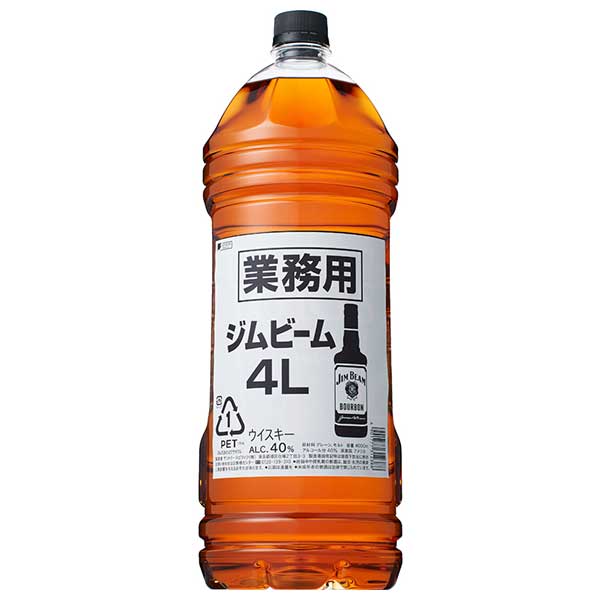 激安先着 ジムビーム 40度 PET 4L 4000ml x 4本 ケース販売 ウイスキー アメリカ サントリー ギフト プレゼント 酒 サケ  敬老の日 fucoa.cl