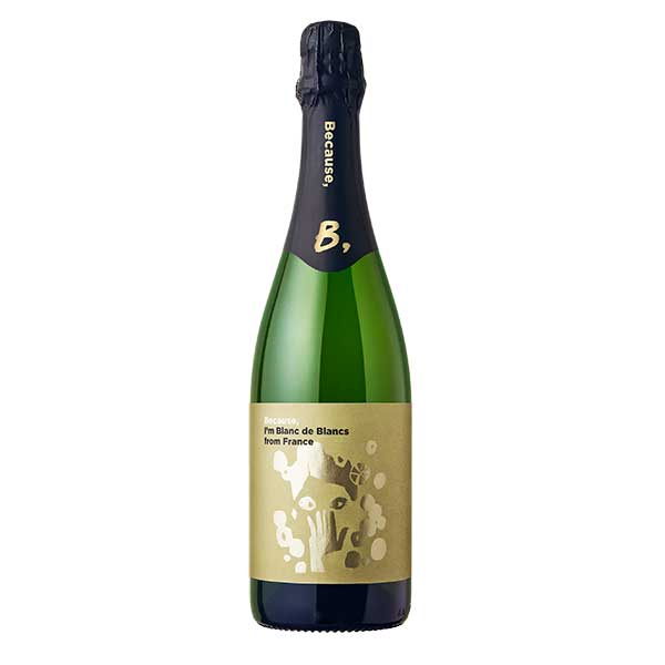 ビコーズ アイム ブラン ド ブラン フロム フランス 750ml &times; 12本[ケース販売][FD フランス スパークリング 辛口]【ギフト不可】ギフト プレゼント 贈り物 お祝い 内祝い お返し 誕生日プレゼント 父の日 敬老の日｜リカータイム2号店　店