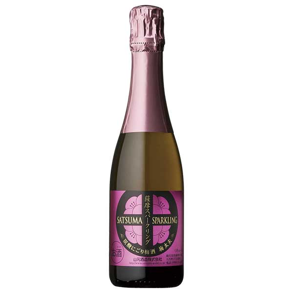 五代 薩摩スパークリング梅酒 375ml × 12本[ケース販売] 送料無料(本州のみ) [OKN 山元酒造 鹿児島県 日本酒 清酒]ギフト プレゼント 贈り物 お祝い 内祝い お返し 誕生日プレゼント 父の日 敬老の日