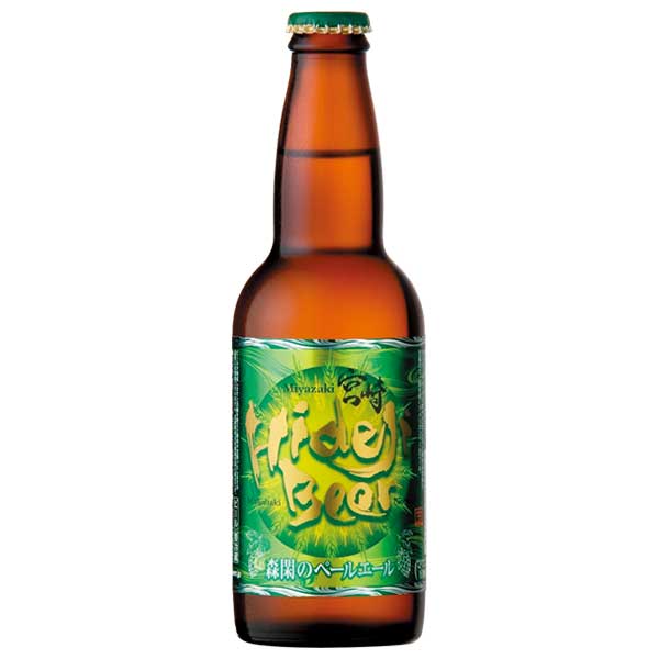 ひでじビール 森閑のペールエール 330ml × 24本[ケース販売] 送料無料(本州のみ) [OKN 宮崎ひでじビール 宮崎県 クラフトビール]ギフト プレゼント 贈り物 お祝い 内祝い お返し 誕生日プレゼント 父の日 敬老の日