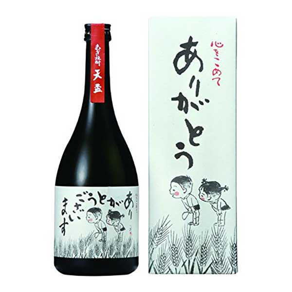 天盃 ありがとうございます 麦 35度 720ml × 6本[ケース販売] 送料無料(本州のみ) [OKN 天盃 日本 麦焼酎 むぎ焼酎 乙類 福岡県]ギフト プレゼント 贈り物 お祝い 内祝い お返し 誕生日プレゼント 父の日 敬老の日