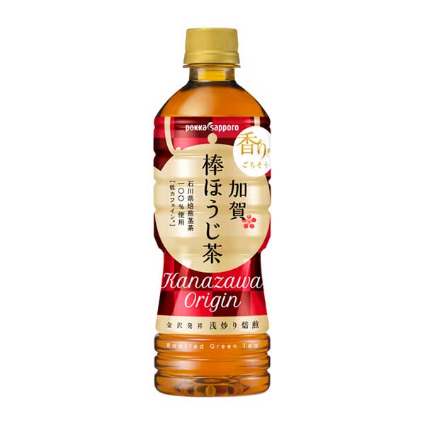 ポッカサッポロ 加賀棒ほうじ茶 [ペット] 525ml × 48本[2ケース販売] 送料無料(本州のみ) [ポッカサッポロ 日本 飲料 お茶 JM15]ギフト プレゼント 贈り物 お祝い 内祝い お返し 誕生日プレゼント 父の日 敬老の日