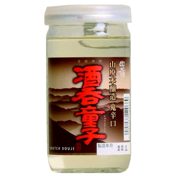 酒呑童子 山廃本醸大辛口カップ 180ml × 30本 [ケース販売] 送料無料(本州のみ) [ハクレイ酒造 京都府日本酒 清酒 OKN]ギフト プレゼント 贈り物 お祝い 内祝い お返し 誕生日プレゼント 父の日 敬老の日