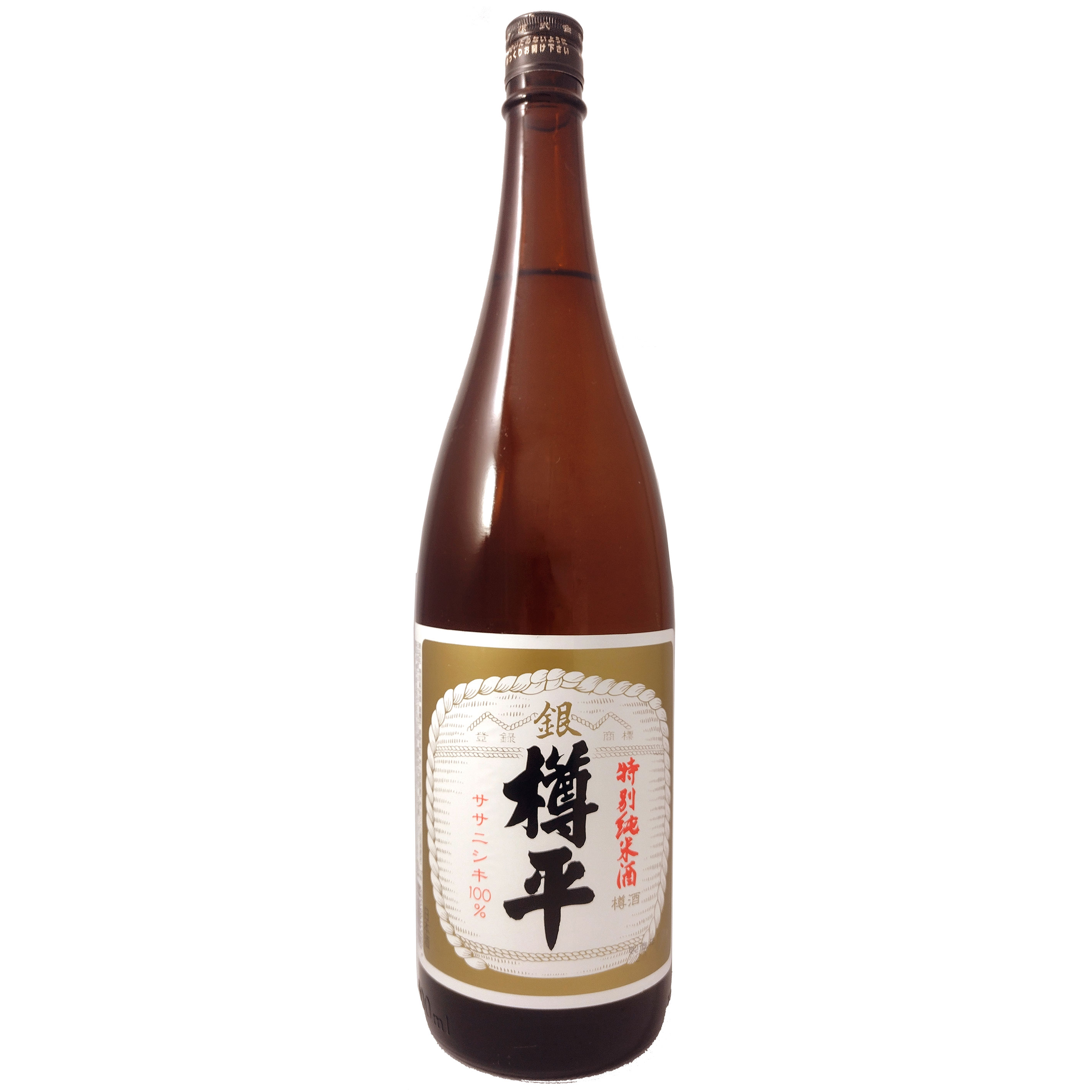 樽平 特別純米 銀 1.8L 1800ml &times; 6本 [ケース販売] 送料無料(本州のみ) [樽平酒造 山形県日本酒 清酒 OKN]ギフト プレゼント 贈り物 お祝い 内祝い お返し 誕生日プレゼント 父の日 敬老の日｜リカータイム2号店　店
