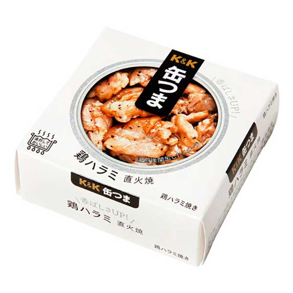 K&K 缶つま 鶏ハラミ 直火焼 [缶] 50g × 24個[ケース販売] [K&K国分 食品 缶詰 日本 0417415]ギフト プレゼント 贈り物 お祝い 内祝い お返し 誕生日プレゼント 父の日 敬老の日