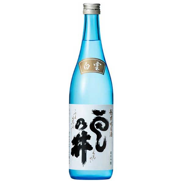 雲乃井 純米吟醸 白雲 720ml × 12本 [ケース販売] [吉田金右衛門商店 日本酒 清酒 福井県]ギフト プレゼント 贈り物 お祝い 内祝い お返し 誕生日プレゼント 父の日 敬老の日