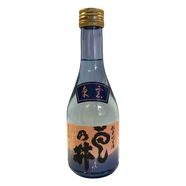 雲乃井 純米吟醸生貯蔵 東雲 300ml × 20本 [ケース販売] [吉田金右衛門商店 福井県日本酒 清酒 OKN]ギフト プレゼント 贈り物 お祝い 内祝い お返し 誕生日プレゼント 父の日 敬老の日