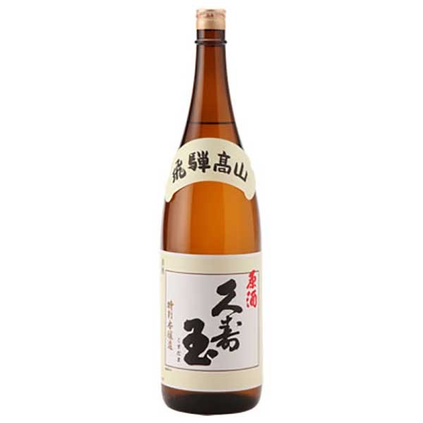 久寿玉 特別本醸造 原酒 1.8L 1800ml x 6本 ケース販売 平瀬酒造 岐阜県 【限定販売】