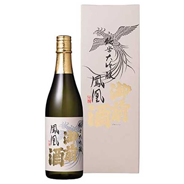 御前酒 純米大吟醸 鳳凰 720ml × 6本 [ケース販売] 送料無料(本州のみ) [御前酒蔵元辻本店 岡山県日本酒 清酒 OKN]ギフト プレゼント 贈り物 お祝い 内祝い お返し 誕生日プレゼント 父の日 敬老の日