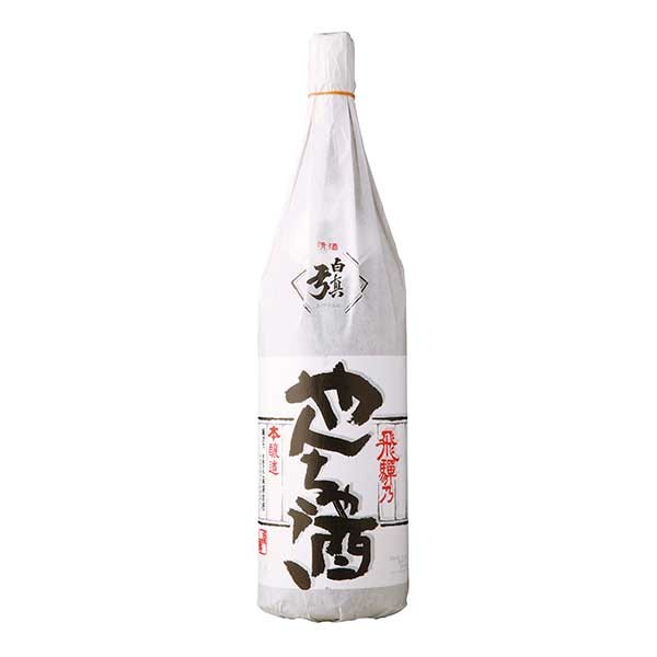 白真弓 本醸造 やんちゃ酒 1.8L 1800ml × 6本 [ケース販売] 送料無料(本州のみ) [蒲酒造 岐阜県日本酒 清酒 OKN]ギフト プレゼント 贈り物 お祝い 内祝い お返し 誕生日プレゼント 父の日 敬老の日