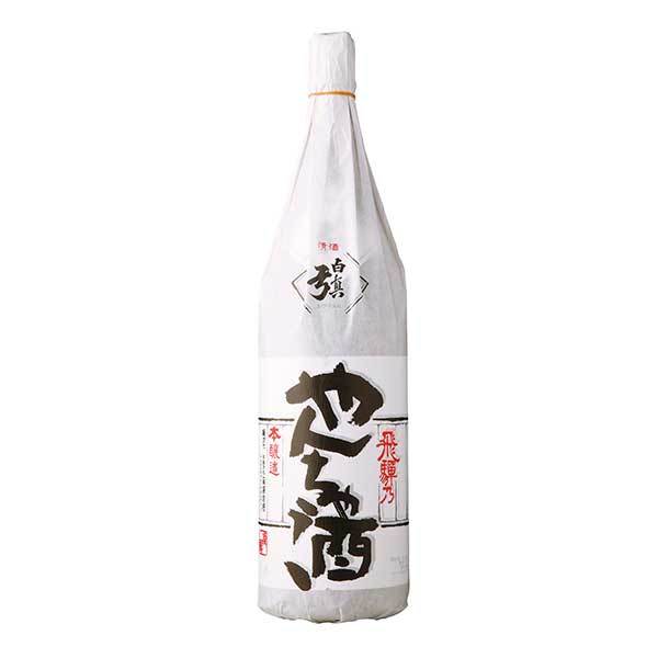 白真弓 本醸造 やんちゃ酒 1.8L 1800ml x 6本 [ケース販売] [蒲酒造 岐阜県 ]ギフト プレゼント 贈り物 お祝い 内祝い お返し 誕生日プレゼント 父の日 敬老の日｜リカータイム2号店　店