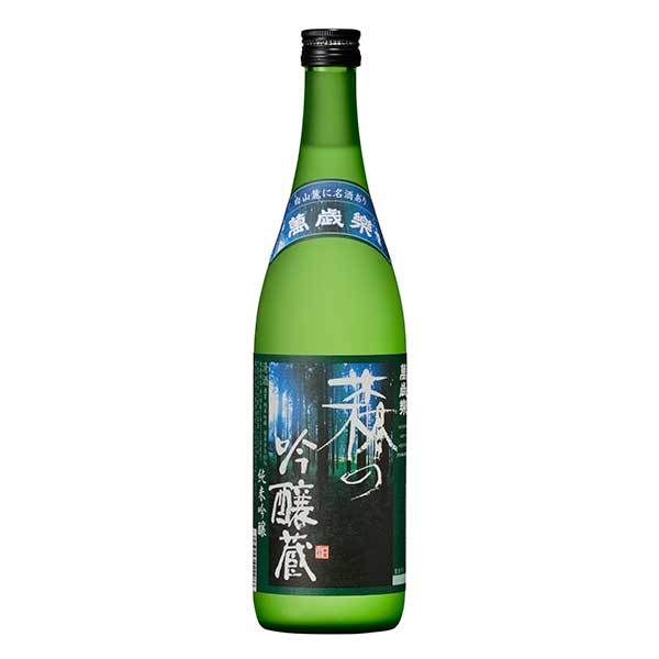 萬歳楽 森の吟醸蔵 純米吟醸 720ml &times; 12本 [ケース販売] 送料無料(本州のみ) [小堀酒造 石川県日本酒 清酒 OKN]ギフト プレゼント 贈り物 お祝い 内祝い お返し 誕生日プレゼント 父の日 敬老の日｜リカータイム2号店　店 16,979円