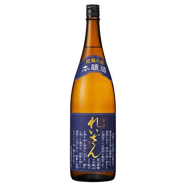 れいざん 本醸造 1.8L 1800ml &times; 6本 [ケース販売] 送料無料(本州のみ) [山村酒造 熊本県日本酒 清酒 OKN]ギフト プレゼント 贈り物 お祝い 内祝い お返し 誕生日プレゼント 父の日 敬老の日｜リカータイム2号店　店