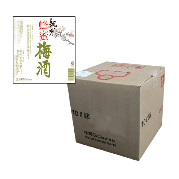 中野BC 紀州 蜂蜜梅酒 10L 10000ml[中野BC 日本 和歌山 梅酒][同梱不可]ギフト プレゼント 贈り物 お祝い 内祝い お返し 誕生日プレゼント 父の日 敬老の日