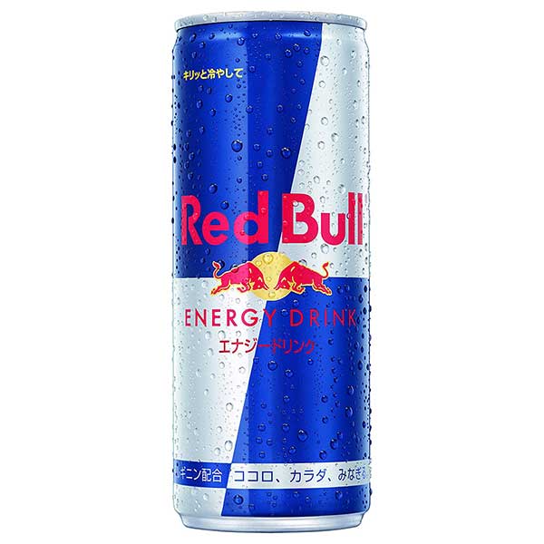 レッドブル Red Bull エナジードリンク [缶] 250ml x 24本[ケース販売] 送料無料(本州のみ) 対応 [レッドブルジャパン 飲料 エナジードリンク]ギフト プレゼント 贈り物 お祝い 内祝い お返し 誕生日プレゼント 父の日 敬老の日 4,521円