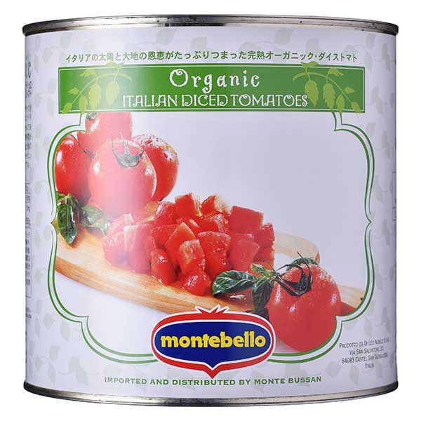 モンテベッロ ダイストマト 有機 缶 2 55kg 2550g X 6個 ケース販売 モンテ イタリア トマト 0045 トマト缶 Canned Tomatoes モンテ 父の日 Wevonline Org