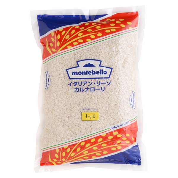 モンテベッロ イタリアン リーゾ カルナローリ [袋] 1kg 1000g × 12袋[ケース販売][モンテ イタリア パン ピザ粉 グリッシーニ 000903]ギフト プレゼント 贈り物 お祝い 内祝い お返し 誕生日プレゼント 父の日 敬老の日