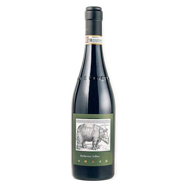 ラ スピネッタ ガッリーナ バルバレスコ 750ml x 2本 送料無料(本州のみ) [モンテ イタリア 赤ワイン 027349]ギフト プレゼント 贈り物 お祝い 内祝い お返し 誕生日プレゼント 父の日 敬老の日｜リカータイム2号店　店