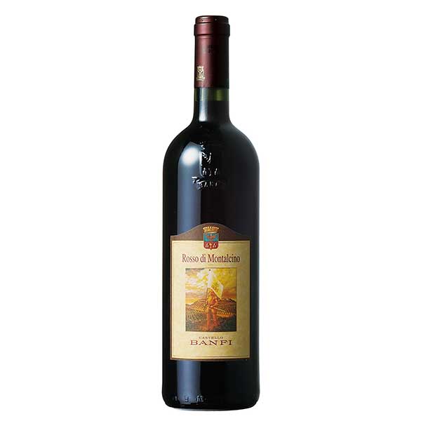 バンフィ ロッソ ディ モンタルチーノ 750ml 送料無料(本州のみ) [モンテ イタリア 赤ワイン 007769]ギフト プレゼント 贈り物 お祝い 内祝い お返し 誕生日プレゼント 父の日 敬老の日