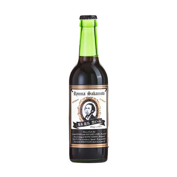 坂本龍馬 (黒ビール) [瓶] 330ml &times; 24本[ケース販売] 送料無料(本州のみ) [NB 日本 クラフト ビール]ギフト プレゼント 贈り物 お祝い 内祝い お返し 誕生日プレゼント 父の日 敬老の日｜リカータイム2号店　店
