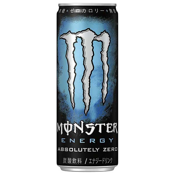 アサヒ モンスター ゼロ シュガー [缶] 355ml × 48本[2ケース販売] 送料無料(本州のみ) [アサヒ飲料 日本 飲料 エナジー炭酸飲料 2E0QB]ギフト プレゼント 贈り物 お祝い 内祝い お返し 誕生日プレゼント 父の日 敬老の日