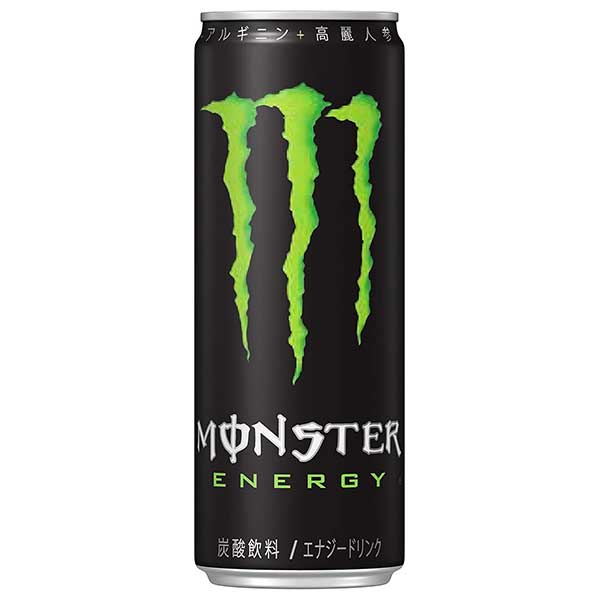 アサヒ モンスターエナジー [缶] 355ml × 24本[ケース販売] 送料無料(本州のみ) [アサヒ飲料 日本 飲料 エナジー炭酸飲料 2CXTW]ギフト プレゼント 贈り物 お祝い 内祝い お返し 誕生日プレゼント 父の日 敬老の日